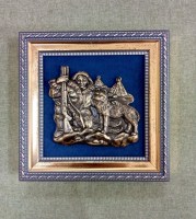 photo_2025-09-19_14-14-15