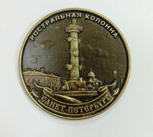 photo_2025-10-27_14-43-38