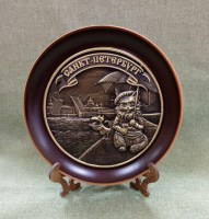 photo_2025-10-29_10-11-14