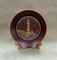 photo_2025-10-29_10-18-49